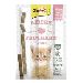 Gimcat Sticks Kitten krocan+calcium 3ks