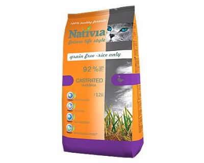 Nativite Cat Castrated 10 kg