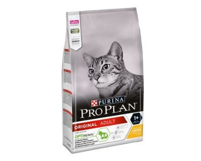 ProPlan Cat Adult Chicken & Rice - kuracie & ryža pre dospelé mačky 1,5 kg