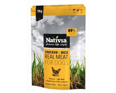 Nativia Real Meat Chicken&Rice