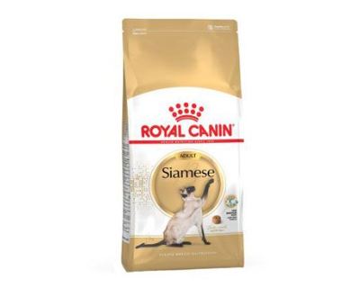 Royal Canin Breed Feline Siamese - pre dospelých siamské mačky 400 g