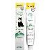 Gimcat Pasta Gastro Intestinal 50g