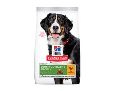 Hill's Can.Dry SP Mature Adult5+YoutVital L Chick2,5kg