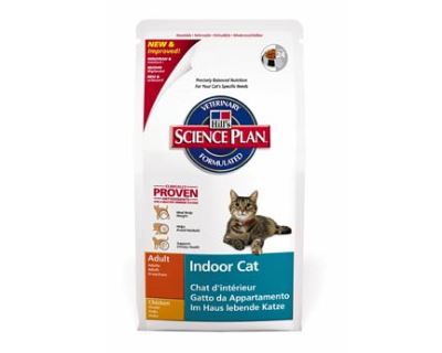 Hill 'Feline Dry Indoor - pre mačky žijúce v byte 1,5 kg