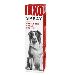 IXXO repelentní spray pro psy 100ml