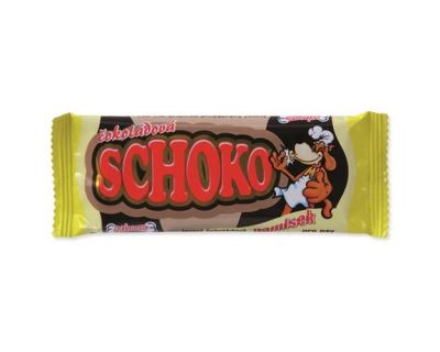 Čokoláda DAFIKO čokoládová 1 ks